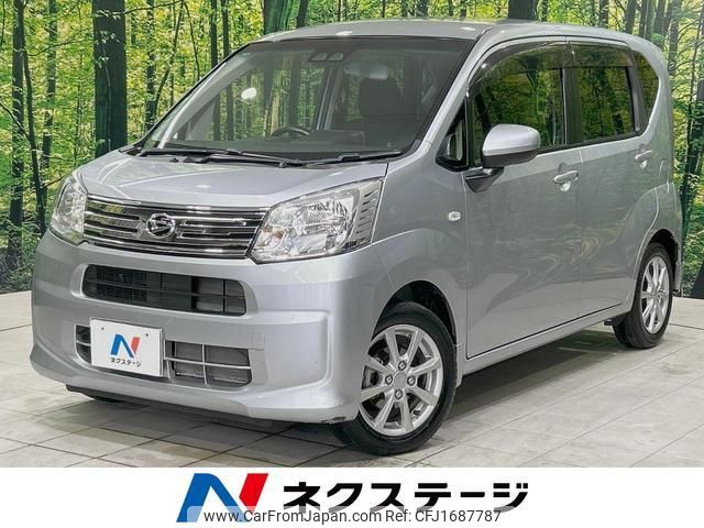 daihatsu move 2018 CFJ1687787 image 1