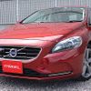 volvo v40 2013 K00075 image 9