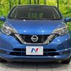 nissan note 2020 -NISSAN--Note DBA-E12--E12-719988---NISSAN--Note DBA-E12--E12-719988- image 15