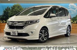 honda freed 2017 CFJ1469075