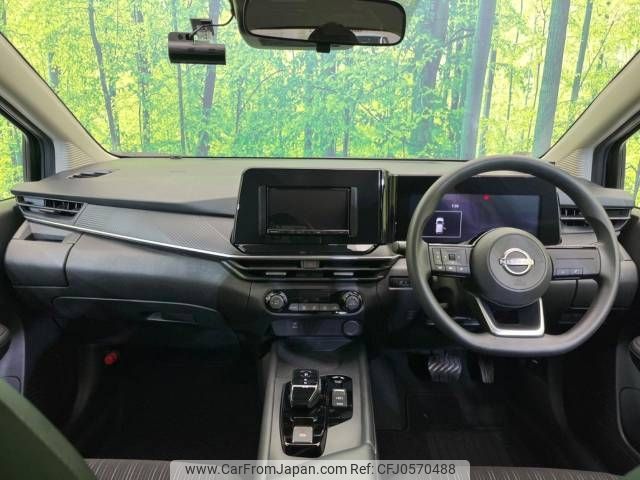 nissan note 2024 -NISSAN--Note 6AA-E13--E13-301***---NISSAN--Note 6AA-E13--E13-301***- image 2