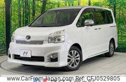 toyota voxy 2012 -TOYOTA--Voxy DBA-ZRR70W--ZRR70-0486251---TOYOTA--Voxy DBA-ZRR70W--ZRR70-0486251-