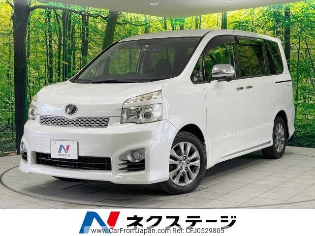 toyota voxy 2012 -TOYOTA--Voxy DBA-ZRR70W--ZRR70-0486251---TOYOTA--Voxy DBA-ZRR70W--ZRR70-0486251- image 1