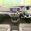 honda odyssey 2017 CFJ1711794 image 3