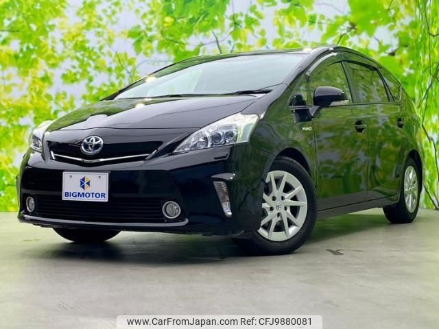 toyota prius-α 2013 quick_quick_DAA-ZVW41W_ZVW41-3216968 image 1