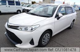toyota corolla-fielder 2020 quick_quick_DBA-NRE161G_NRE161-0088245