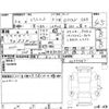 daihatsu mira-tocot 2020 -DAIHATSU--Mira Tocot LA550S--LA550S-0039347---DAIHATSU--Mira Tocot LA550S--LA550S-0039347- image 4