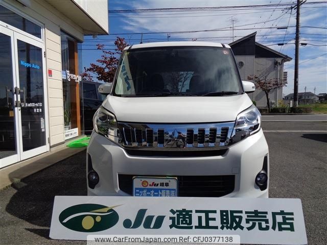 mitsubishi ek-space 2014 -MITSUBISHI 【名変中 】--ek Space B11A--0017286---MITSUBISHI 【名変中 】--ek Space B11A--0017286- image 2