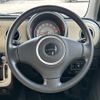 suzuki alto-lapin 2011 -SUZUKI--Alto Lapin DBA-HE22S--HE22S-186872---SUZUKI--Alto Lapin DBA-HE22S--HE22S-186872- image 21