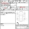 mitsubishi outlander 2016 CFJ1742357 image 19