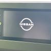 nissan roox 2020 -NISSAN--Roox 5AA-B44A--B44A-0037907---NISSAN--Roox 5AA-B44A--B44A-0037907- image 5