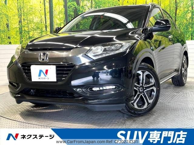 honda vezel 2016 -HONDA--VEZEL DAA-RU3--RU3-1205796---HONDA--VEZEL DAA-RU3--RU3-1205796- image 1