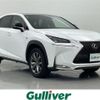 lexus nx 2016 CFJ1579007 image 1