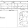 toyota ractis 2012 -TOYOTA--Ractis DBA-NCP120--NCP120-2046929---TOYOTA--Ractis DBA-NCP120--NCP120-2046929- image 3