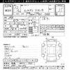 honda integra 2000 -HONDA 【新潟 500ﾄ7413】--Integra DB8-1400474---HONDA 【新潟 500ﾄ7413】--Integra DB8-1400474- image 3