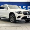 mercedes-benz glc-class 2017 CFJ7076501 image 18