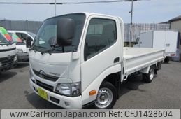 toyota toyoace 2018 -TOYOTA--Toyoace ABF-TRY230--TRY230-0131245---TOYOTA--Toyoace ABF-TRY230--TRY230-0131245-
