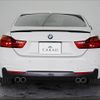 bmw 4-series 2015 -BMW 【名変中 】--BMW 4 Series 3N20--0K531037---BMW 【名変中 】--BMW 4 Series 3N20--0K531037- image 19