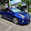 toyota prius 2016 -TOYOTA 【千葉 356ﾄ 888】--Prius DAA-ZVW51--ZVW51-8008778---TOYOTA 【千葉 356ﾄ 888】--Prius DAA-ZVW51--ZVW51-8008778- image 1