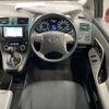 toyota mark-x-zio 2009 AF-ANA10-0029823 image 10