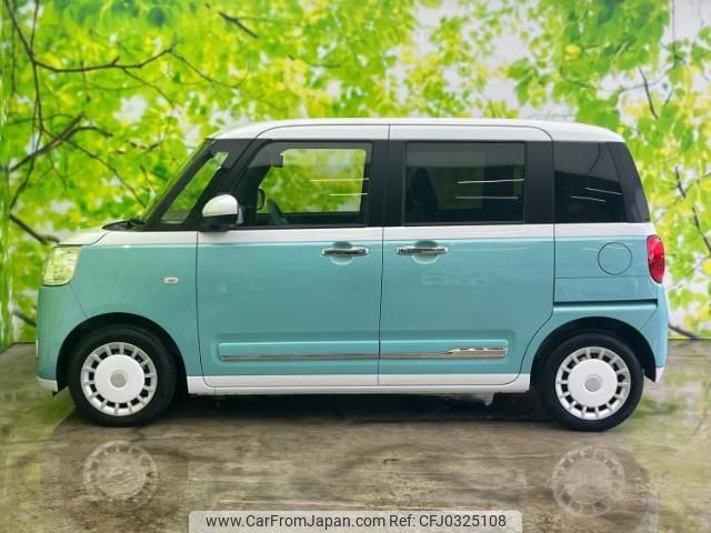 daihatsu move-canbus 2022 quick_quick_5BA-LA850S_LA850S-0016357 image 2