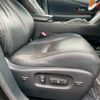 lexus rx 2011 -LEXUS--Lexus RX GGL15W--GGL15-2438686---LEXUS--Lexus RX GGL15W--GGL15-2438686- image 22