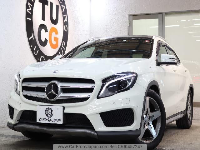 mercedes-benz cla-class 2014 quick_quick_DBA-156946_WDC1569462J026372 image 1