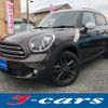 mini mini-others 2016 quick_quick_LDA-XD20F_WMWXD32070WT53203 image 1