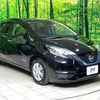 nissan note 2018 CFJ1747412 image 16