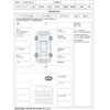 toyota mark-ii 1997 -TOYOTA--Mark2 E-JZX100--JZX100-0079270---TOYOTA--Mark2 E-JZX100--JZX100-0079270- image 2