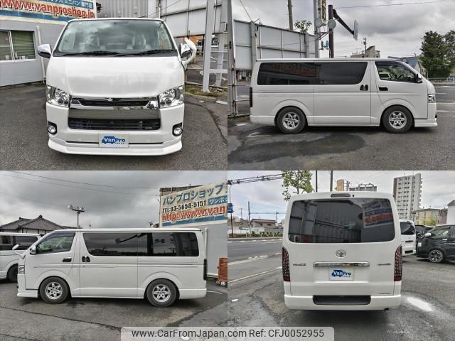 toyota hiace-van 2018 quick_quick_CBF-TRH200V_TRH200-0258348 image 1