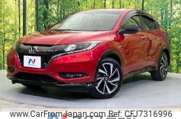 honda vezel 2016 -HONDA--VEZEL DAA-RU3--RU3-1233299---HONDA--VEZEL DAA-RU3--RU3-1233299-