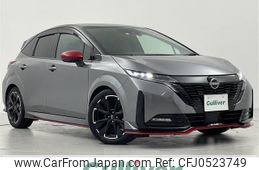 nissan aura 2022 -NISSAN--AURA 6AA-FE13--FE13-218639---NISSAN--AURA 6AA-FE13--FE13-218639-