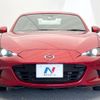 mazda roadster 2017 -MAZDA--Roadster DBA-NDERC--NDERC-103827---MAZDA--Roadster DBA-NDERC--NDERC-103827- image 15