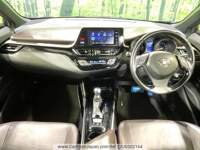 toyota c-hr 2017 -TOYOTA--C-HR DAA-ZYX10--ZYX10-2027964---TOYOTA--C-HR DAA-ZYX10--ZYX10-2027964- image 2