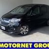 honda freed 2016 -HONDA--Freed DAA-GB7--GB7-1015523---HONDA--Freed DAA-GB7--GB7-1015523- image 1