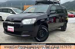toyota succeed-van 2014 CARSENSOR_JP_AU6343655555