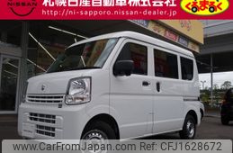 suzuki every 2024 CFJ1628672