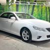 toyota mark-x 2011 -TOYOTA--MarkX DBA-GRX130--GRX130-6042769---TOYOTA--MarkX DBA-GRX130--GRX130-6042769- image 17