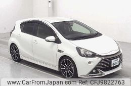 toyota aqua 2015 -TOYOTA 【広島 528ﾆ8888】--AQUA NHP10--2432041---TOYOTA 【広島 528ﾆ8888】--AQUA NHP10--2432041-