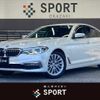 bmw 5-series 2018 -BMW--BMW 5 Series DBA-JA20--WBAJA52040WC70339---BMW--BMW 5 Series DBA-JA20--WBAJA52040WC70339- image 1