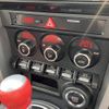 toyota 86 2012 -TOYOTA--86 DBA-ZN6--ZN6-017125---TOYOTA--86 DBA-ZN6--ZN6-017125- image 15