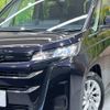 toyota noah 2023 -TOYOTA--Noah 6BA-MZRA90W--MZRA90-0049438---TOYOTA--Noah 6BA-MZRA90W--MZRA90-0049438- image 14