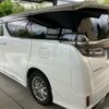 toyota vellfire 2020 -TOYOTA--Vellfire 6AA-AYH30W--AYH30-0116194---TOYOTA--Vellfire 6AA-AYH30W--AYH30-0116194- image 12