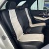 mercedes-benz gle-class 2020 quick_quick_3DA-167123_W1N1671232A228943 image 6