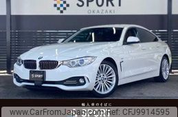 bmw 4-series 2016 -BMW--BMW 4 Series DBA-4D20--WBA4D32070G754201---BMW--BMW 4 Series DBA-4D20--WBA4D32070G754201-