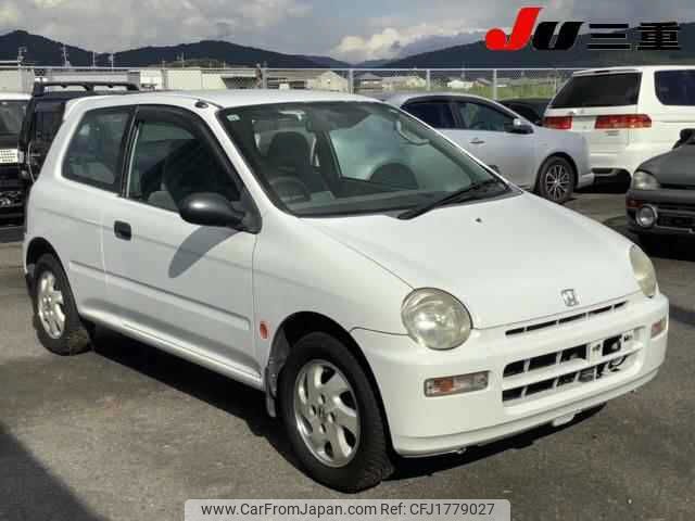 honda today 1996 CFJ1779027 image 1