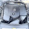 mercedes-benz c-class-station-wagon 2022 -MERCEDES-BENZ--Benz C Class Wagon 5AA-206242C--W1K2062422F034187---MERCEDES-BENZ--Benz C Class Wagon 5AA-206242C--W1K2062422F034187- image 19