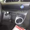 toyota sienta 2016 -TOYOTA 【岐阜 504ﾂ9286】--Sienta NHP170G-7076493---TOYOTA 【岐阜 504ﾂ9286】--Sienta NHP170G-7076493- image 10