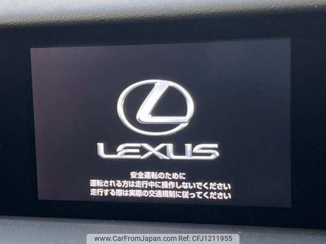 lexus is 2014 -LEXUS--Lexus IS DAA-AVE30--AVE30-5031813---LEXUS--Lexus IS DAA-AVE30--AVE30-5031813- image 2